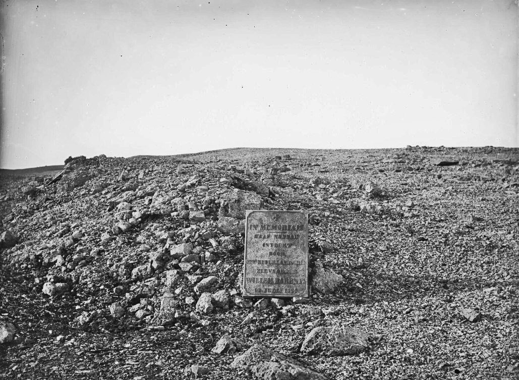 Памятная плита ошибочно установленная в 1878 году