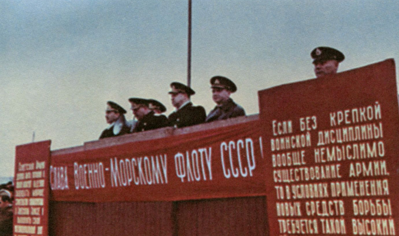 Парад в День ВМФ 1960 г.