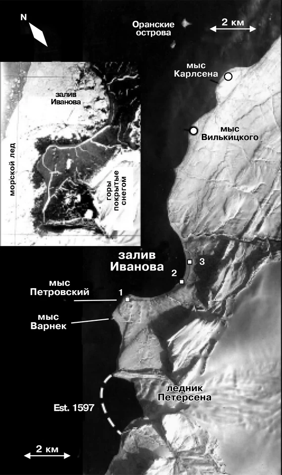 Спутниковый снимок северного района Новой Земли