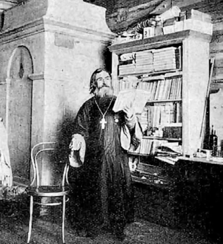 Iеромонахъ Дороѳей, священник Новой Земли. Iеромонахъ Дороѳей, священник Новой Земли.