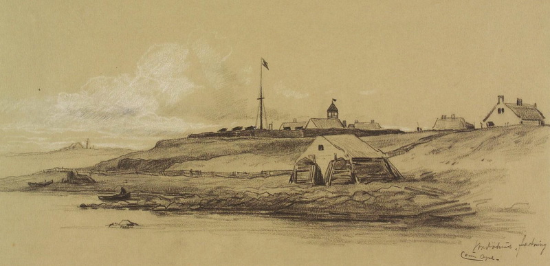 Крепость Варде