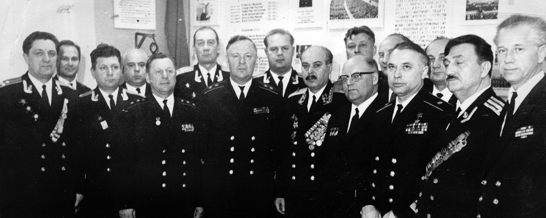 20-летний юбилей полигона. 1974 г.