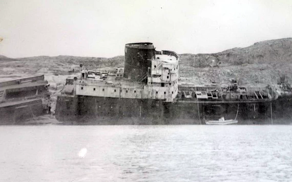 ОС-30 «Байкал»