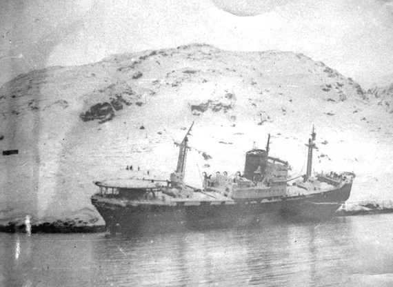 ОС-30 «Байкал»