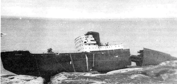 ОС-30 «Байкал»