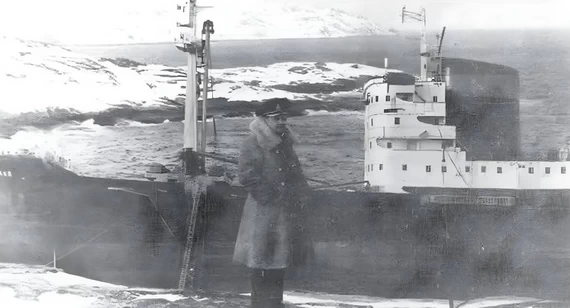 ОС-30 «Байкал»
