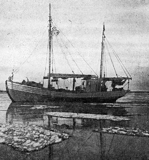 Тресколовный бот «Кайра»