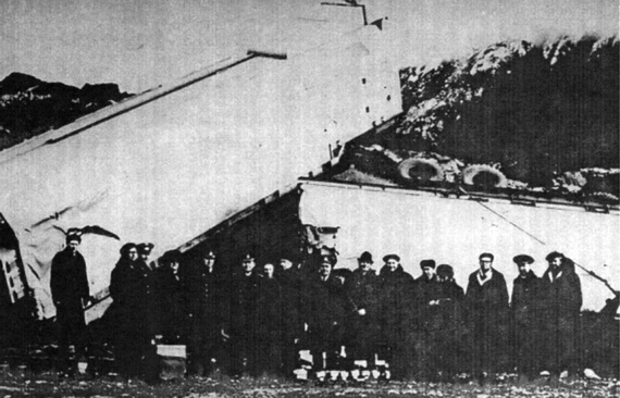 У горы Черная