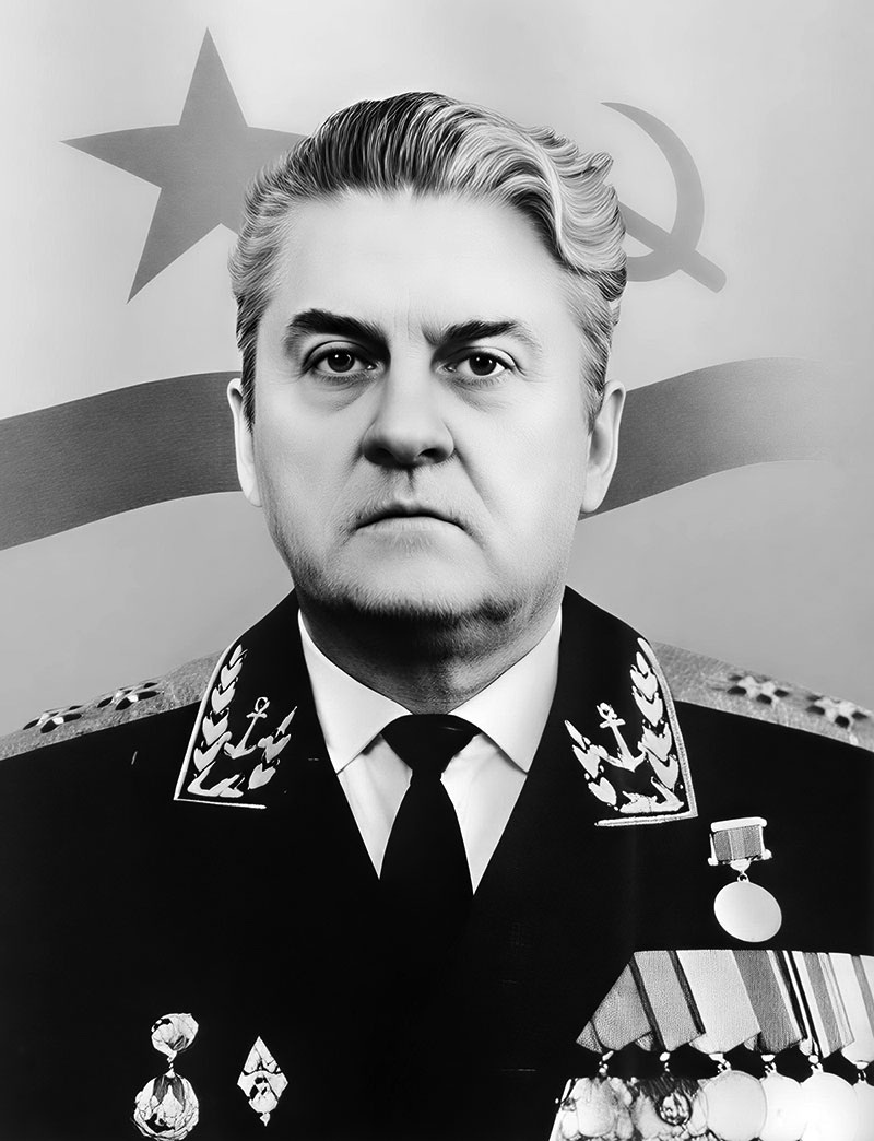 Вице-адмирал Станислав Петрович Кострицкий