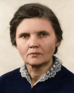 Александрова Вера Даниловна