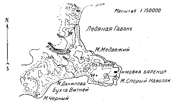 Карта места зимовки В. Баренца Карта места зимовки В. Баренца