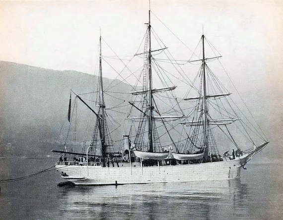 «Бельжика» 1899 г.