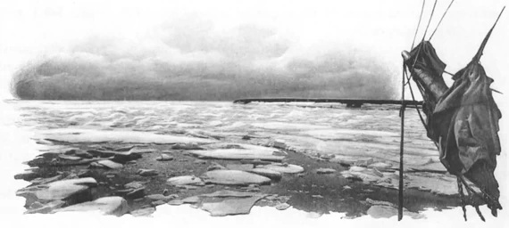 Карское море