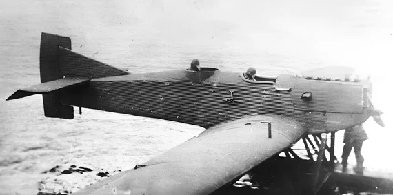 Самолет Ю-20