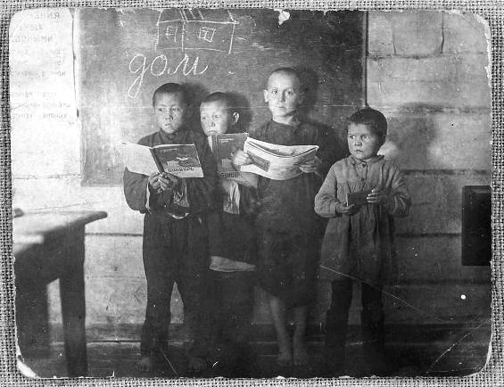 Дети в школе-интернате