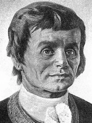 В.В. Крестинин. Автор неизвестен