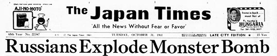 19611031 Japan Times