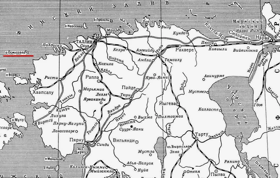 остров Осмуссаар