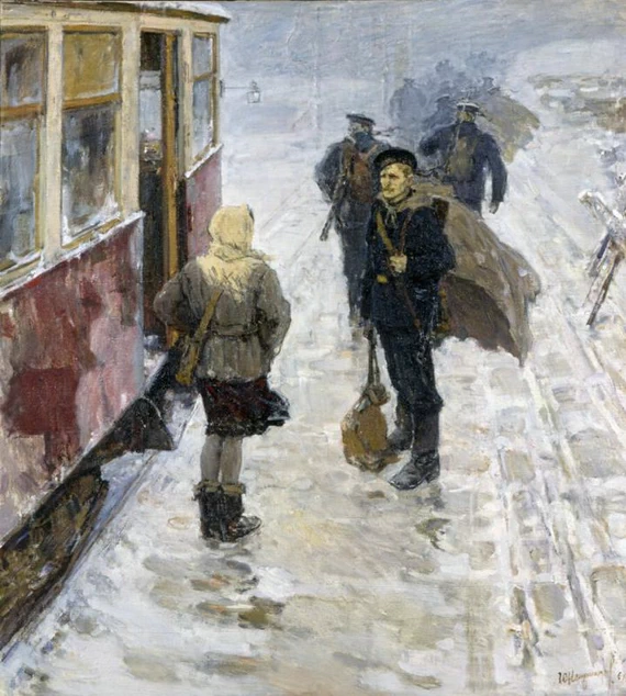 Ю. Непринцев «Трамвай пришел на фронт»