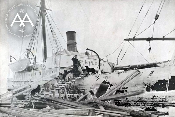 Судно «Св. Фока» в начале зимовки у полуострова Панкратьева