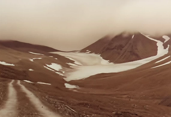 Горная дорога