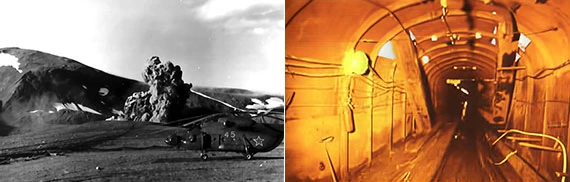 Выброс радиоактивного газа