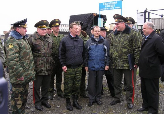 Посещение Новоземельского полигона министром обороны РФ С.Б. Ивановым