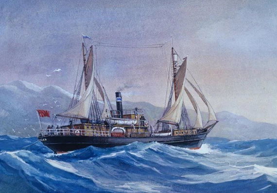 Научно-исследовательское судно «Персей»