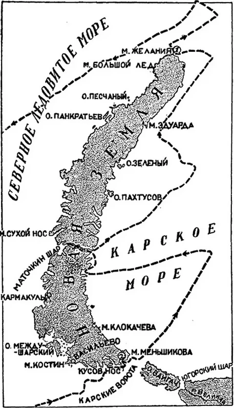 Маршрут экспедиции «Персея»