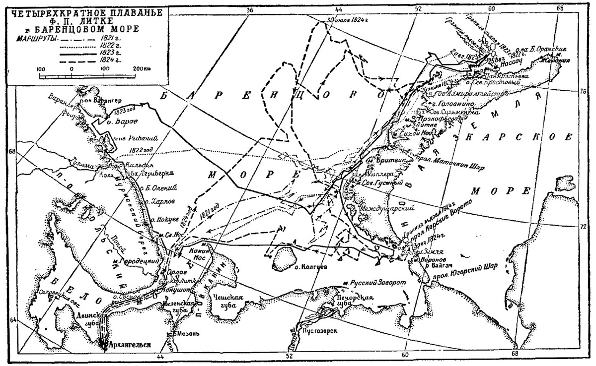 Карта плаваний Литке