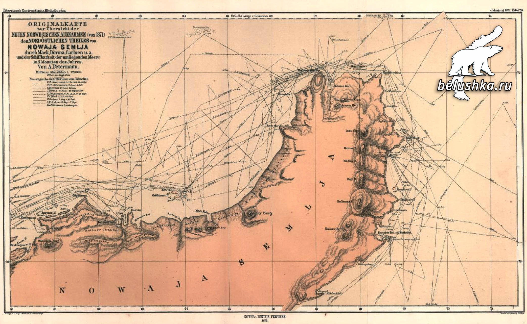 Карта плаваний норвежцев на севере Новой Земли в 1871 г.