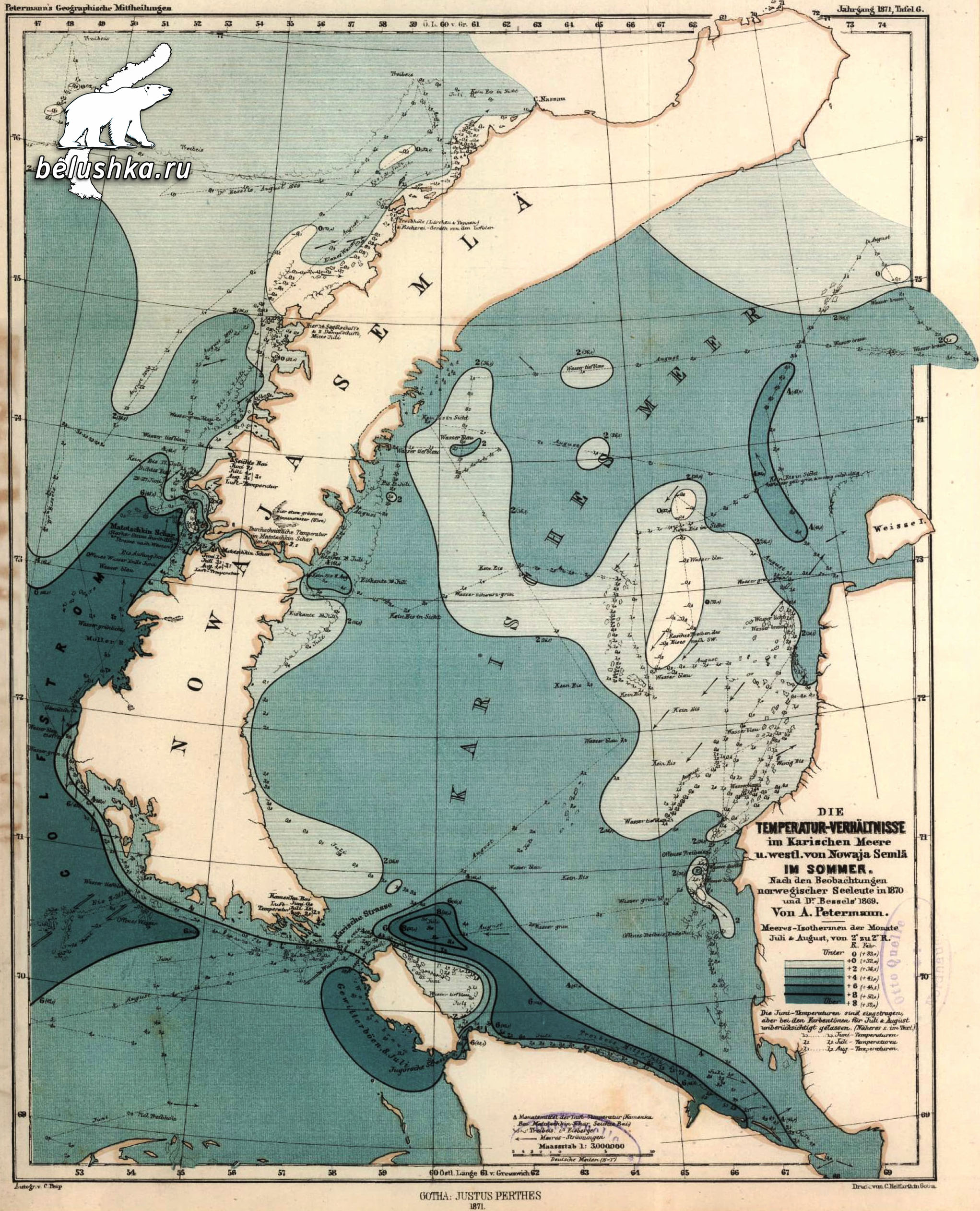 Карта температуры и ледовой обстановки в Карском море и у восточного берега Новой Земли