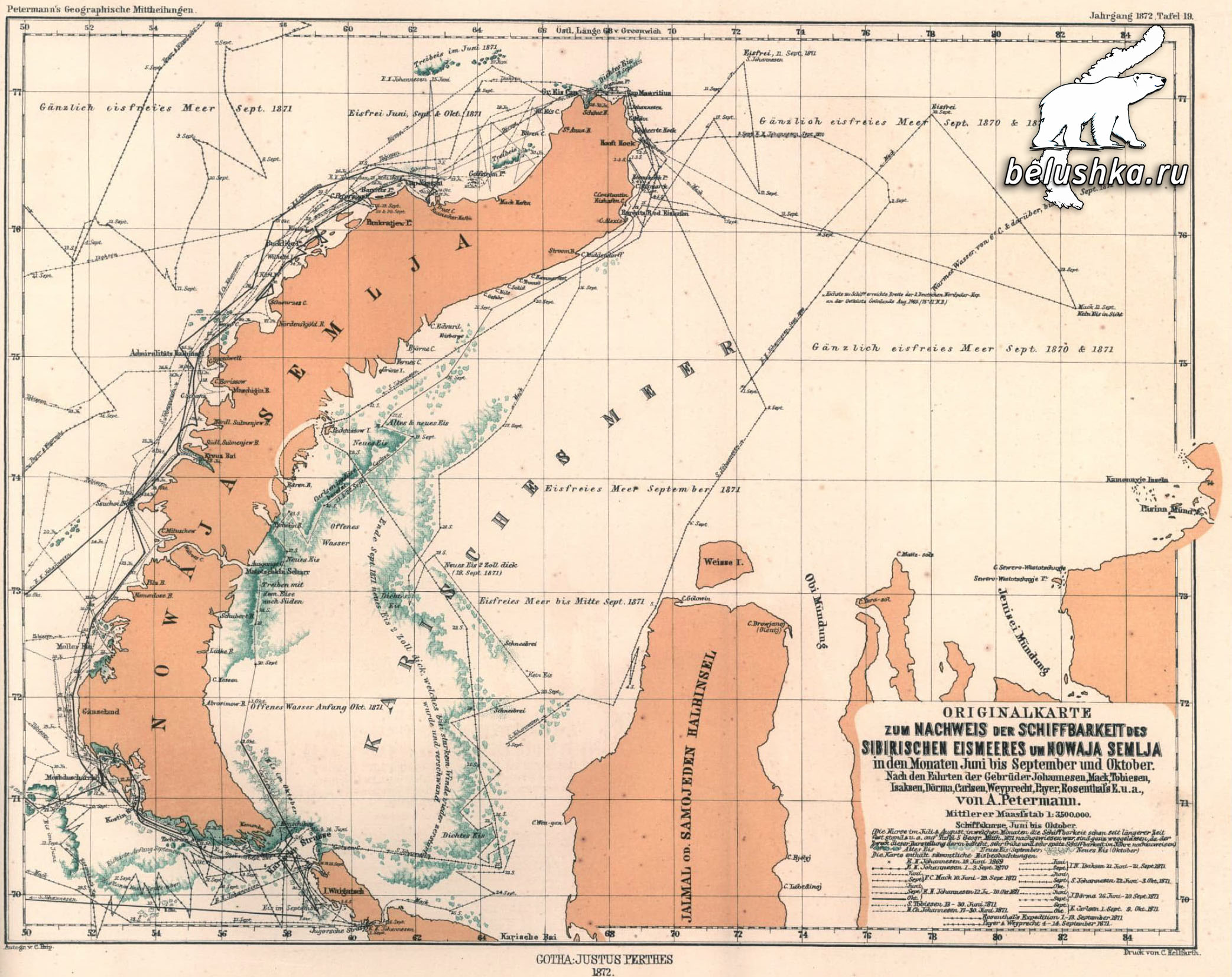 Карта подтверждающая судоходность Сибирского Ледового моря в районе Новой Земли