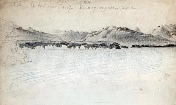 Рисунок Е. А. Тягина Мыс Белужий, №1 в северной части Междушарского залива