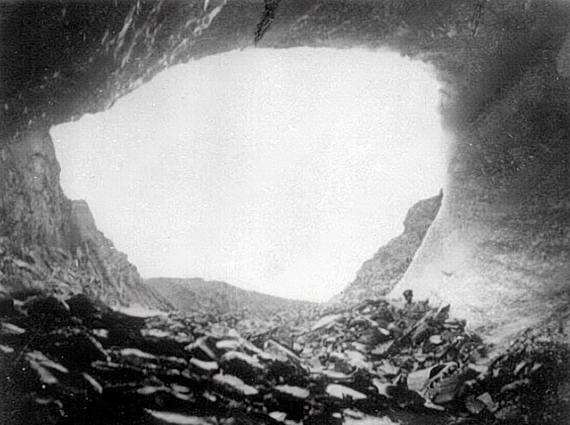 Вид ледяных ворот в Малых Кармакулах.