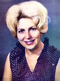 Нина Сергеевна Вахрамеева