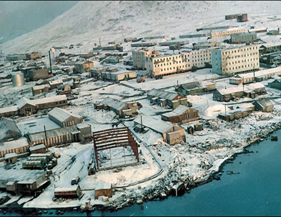 поселок Северный